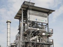 Neue BioCRACK Pilotanlage im �sterreichischen Schwechat (Bild: OMV AG).