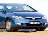 honda_civic_hybrid.jpg Honda, Hybrid