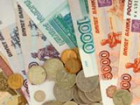ft_Rubel_Anatoly-Abyshev.jpg Geld Rubel