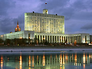 Moskow.jpg Moskau
