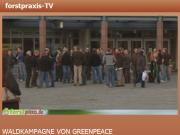 Teaser Bild