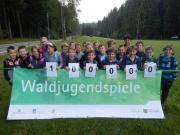 Teaser Bild