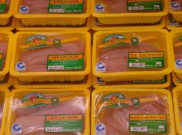 87 Prozent der Verbraucher achten beim Einkauf von Gefl�gelfleisch auf deutsche Herkunft. &copy; M�hlhausen/landpixel.de