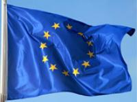 eu_flagge.jpg Flagge, Fahne, EU