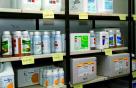 temp Image