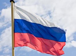 &copy; Dmitry Nikolaev/Fotolia