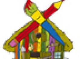 Fladimir hat vieieieiele R�tsel f�r Dich!
