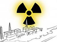 Atomkraft.jpg 
