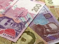 Ukraine_Geld.jpg 