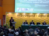 AgroFarm_2011_web.jpg 