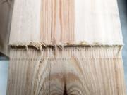Teaser Bild