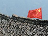 China_Fahne.jpg China