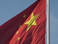 ft_sbm-Hotting.jpg China, Flagge