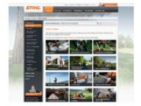 Stihl_Website.jpg 