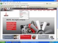DEUTZ_Website.jpg 